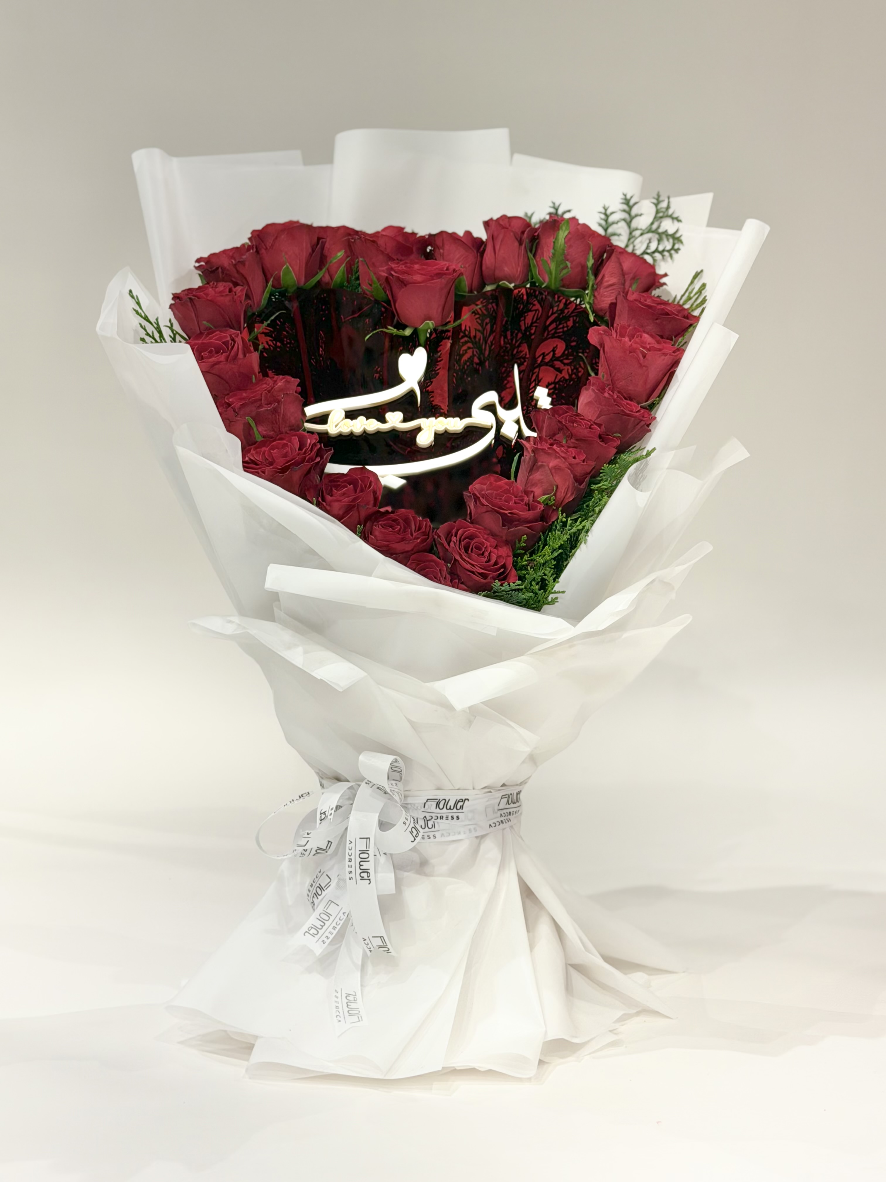 بوكيه الحب قلبي