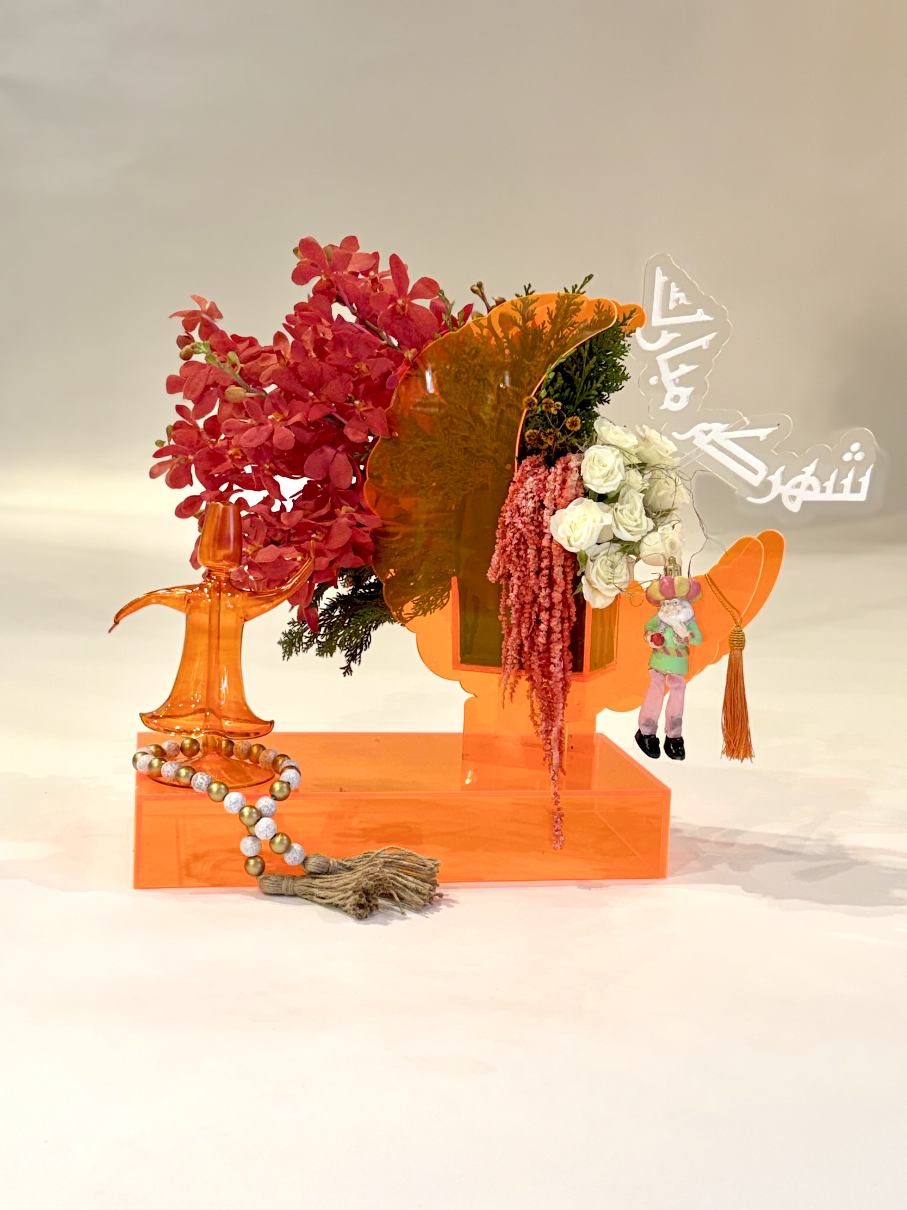 تنسيق شهركم مبارك مع الدرويش