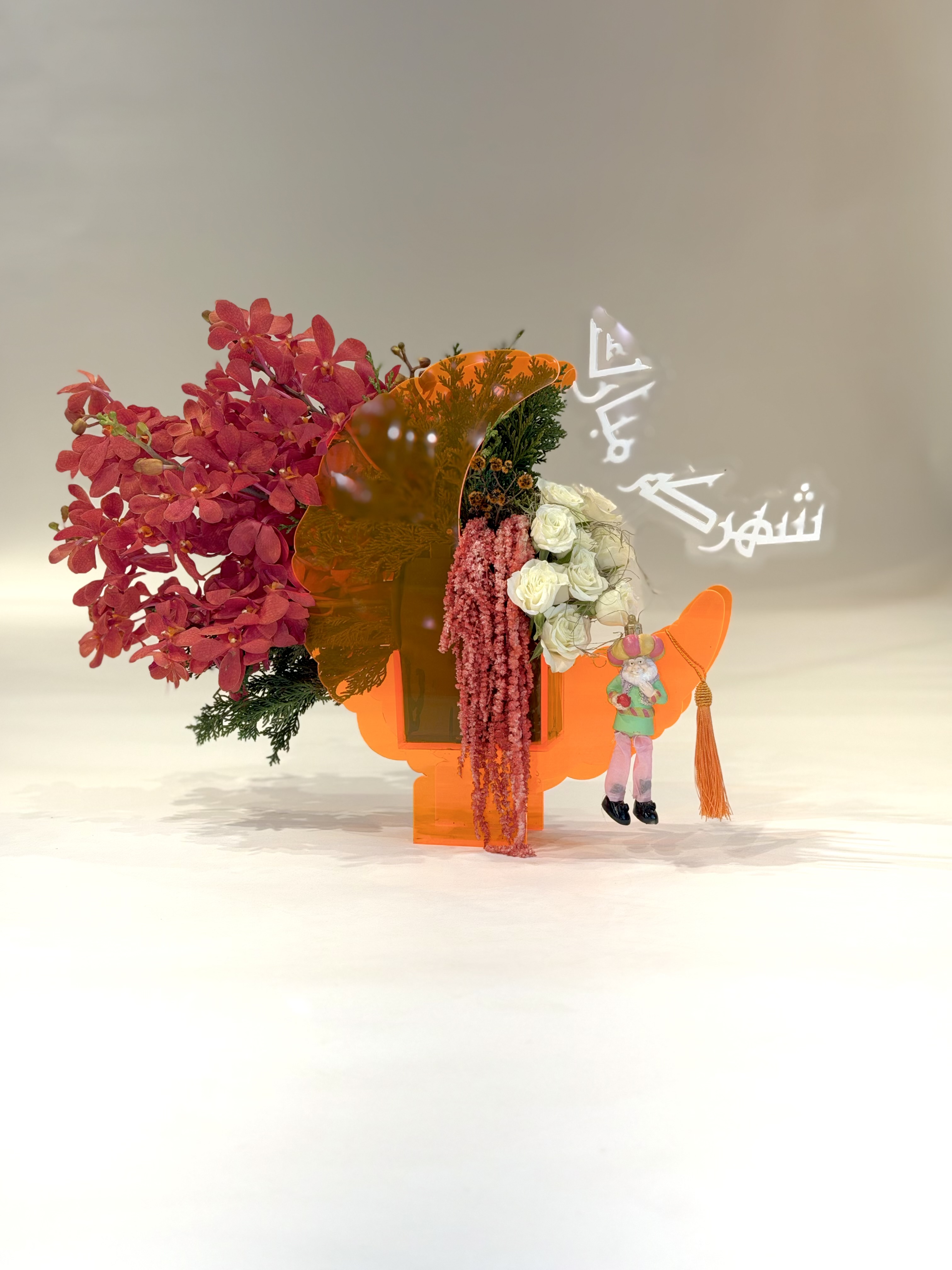 هلال رمضان الاورانج الشفاف