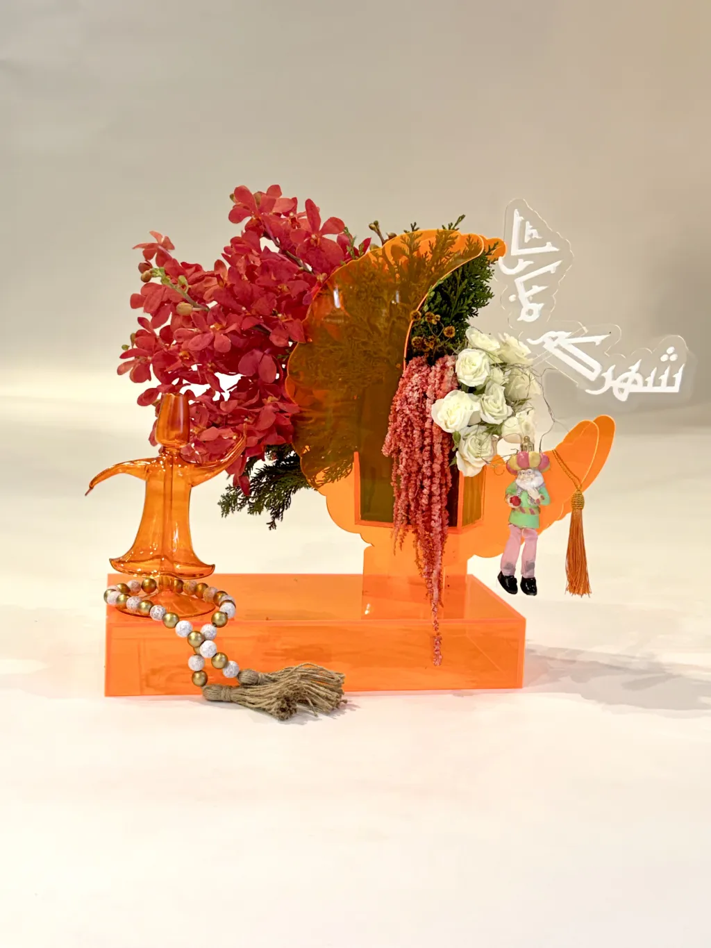 هلال رمضان الاورانج مع الدرويش