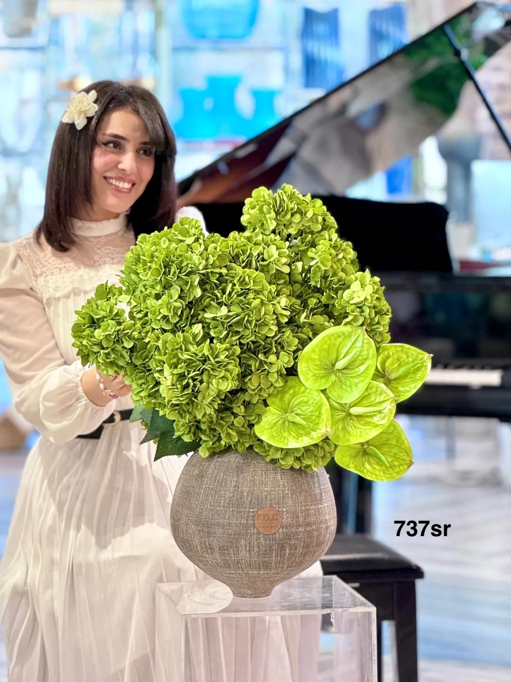 فازة الصناعي 2