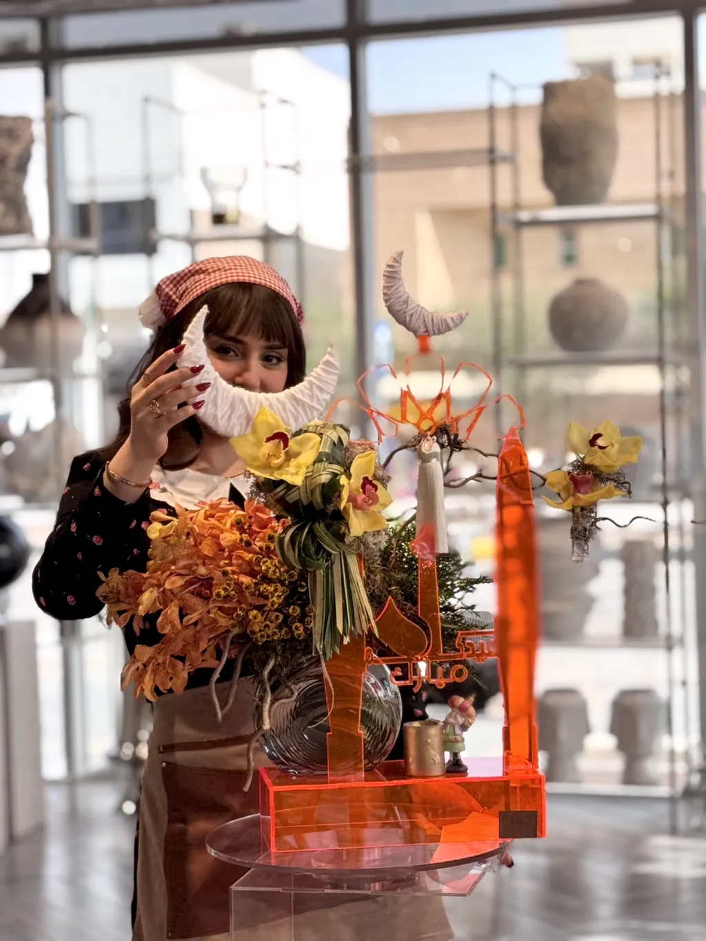 عيدكم مبارك الاورانج