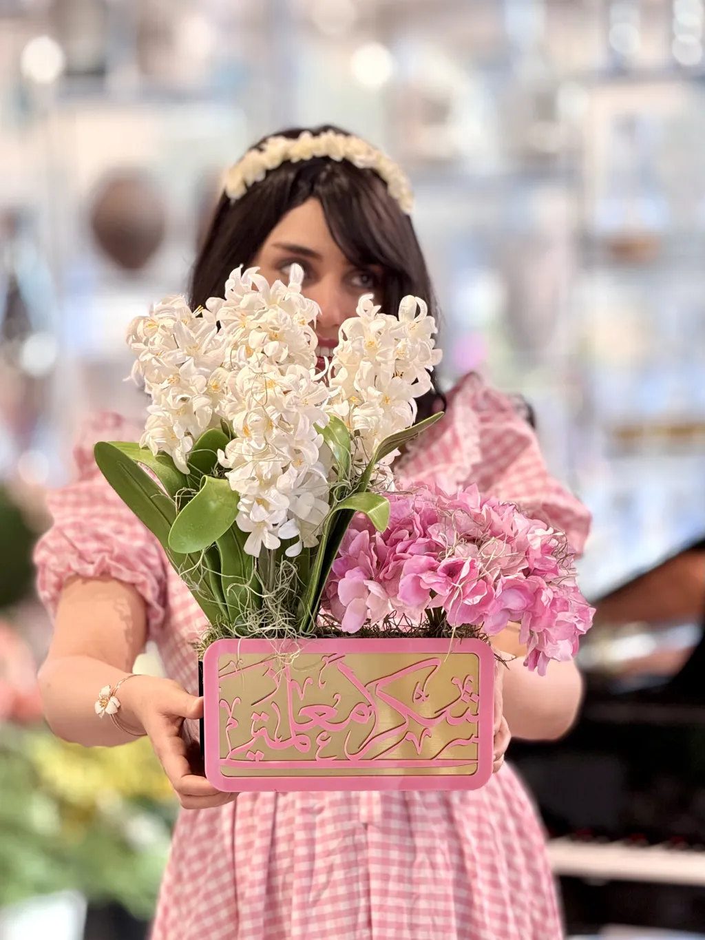 شكرا معلمتي