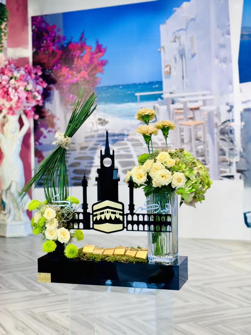 تنسيق عيد الاضحى