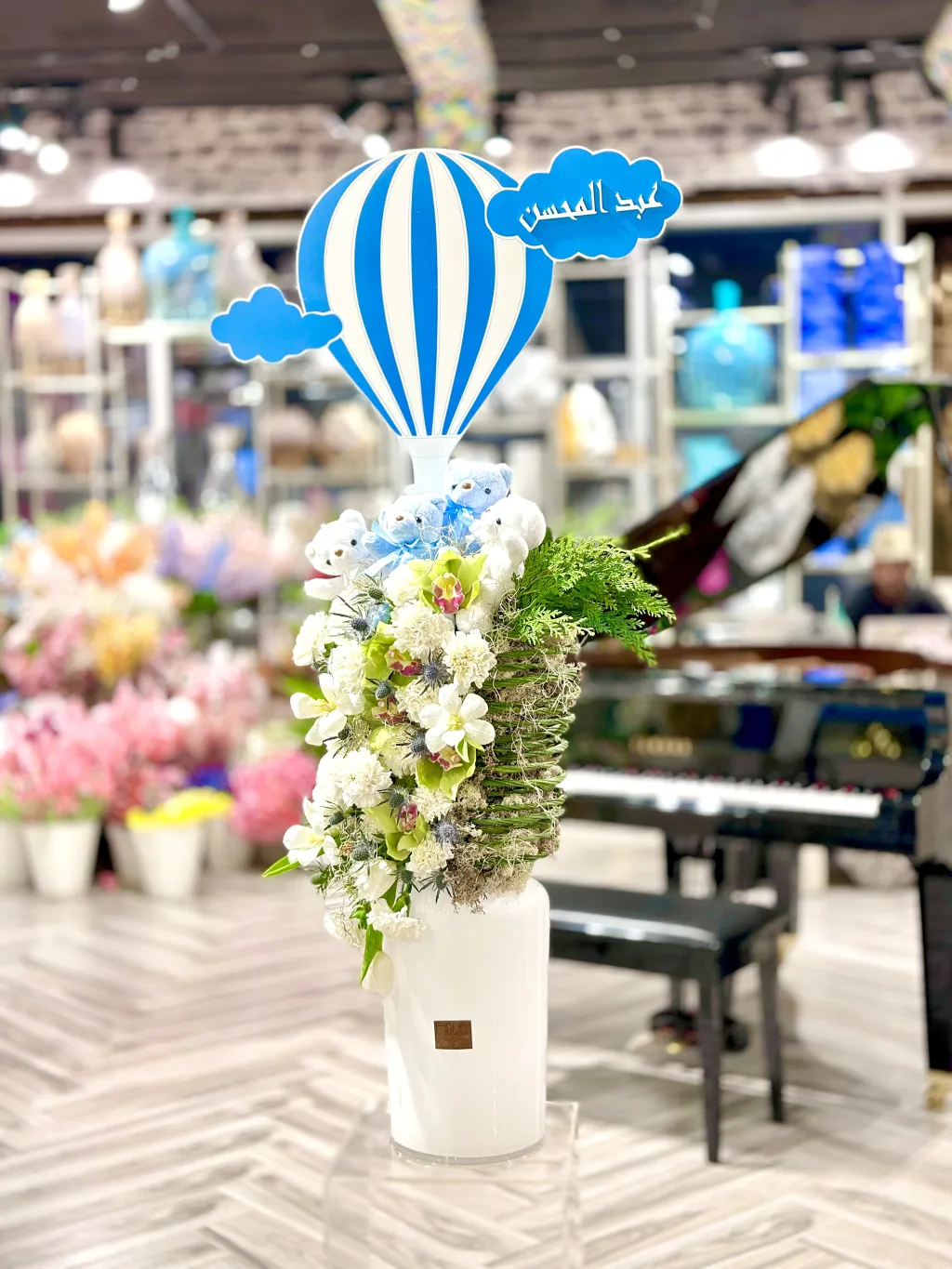 تنسيق البيبي فازة