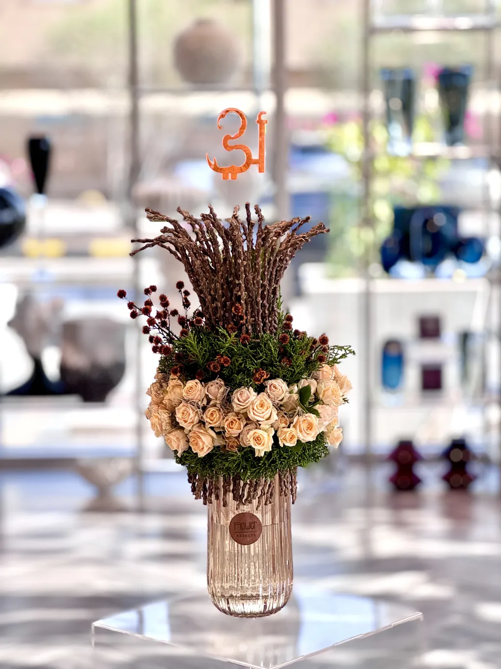 أمي الحنون مزهريه