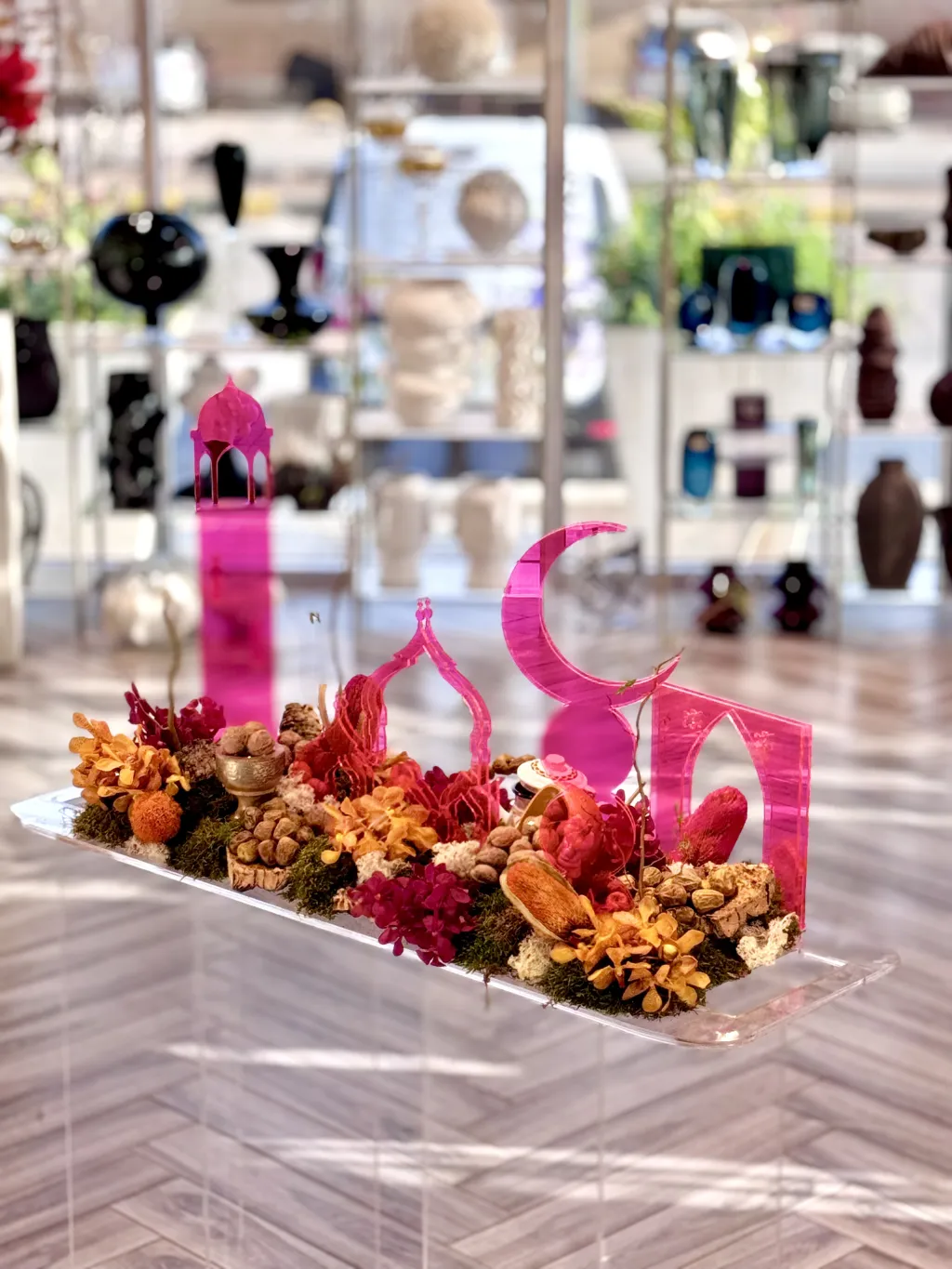 صينيه الاستقبال الرمضاني