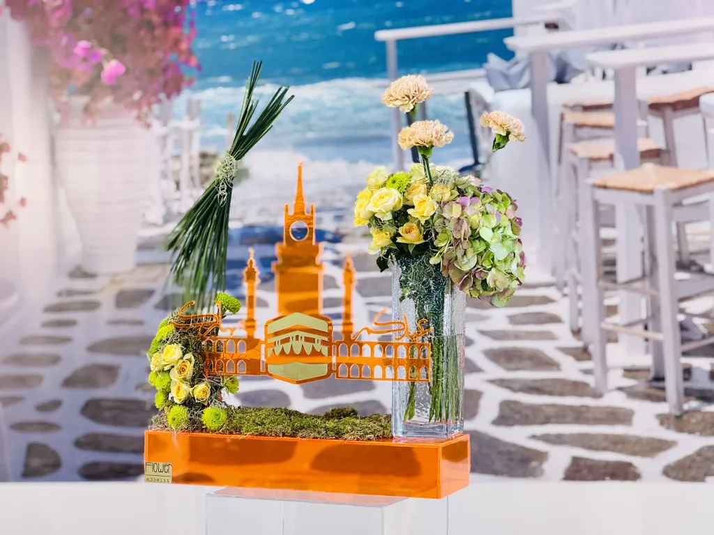 تنسيق ورد العيد